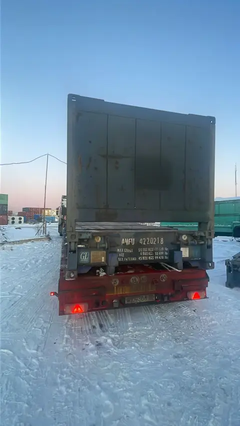 Контейнер AMFU4220218