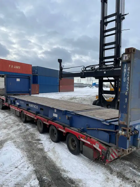 Контейнер AMFU4242541