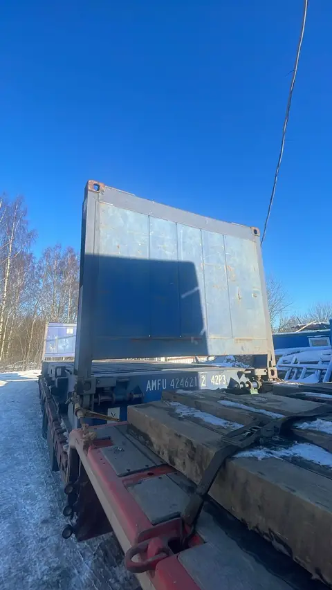 Контейнер AMFU4246212