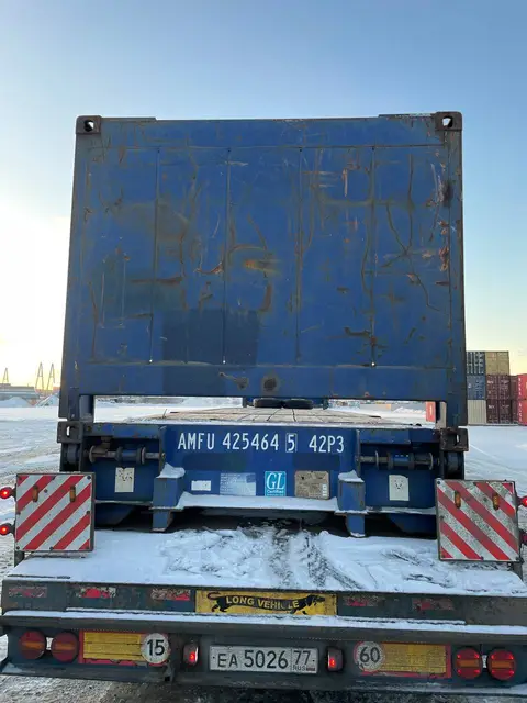Контейнер AMFU4254645