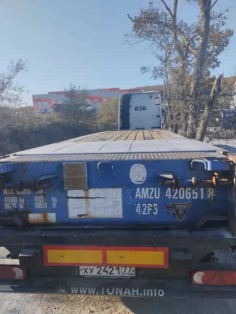 Контейнер AMZU4206518