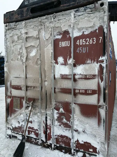 Контейнер BMOU4052637