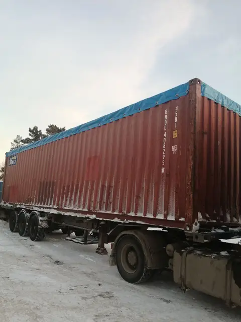 Контейнер BMOU4082950