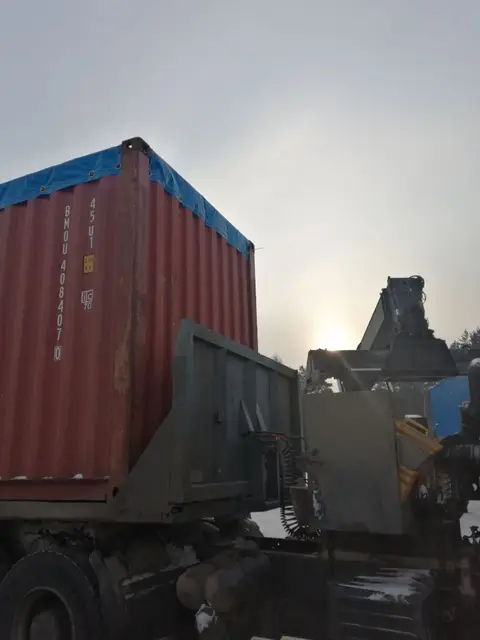 Контейнер BMOU4084070