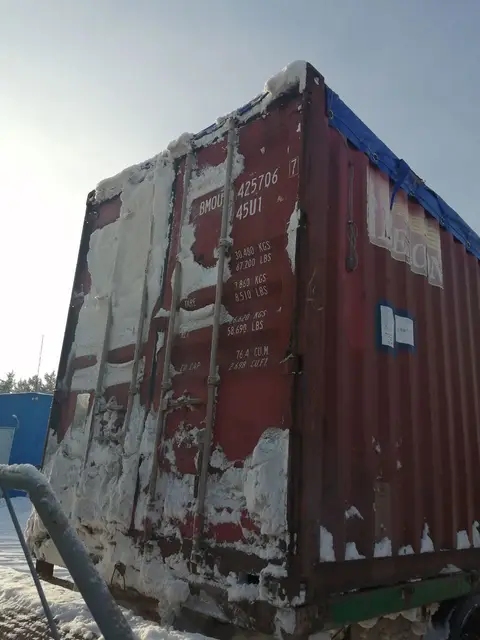 Контейнер BMOU4257067