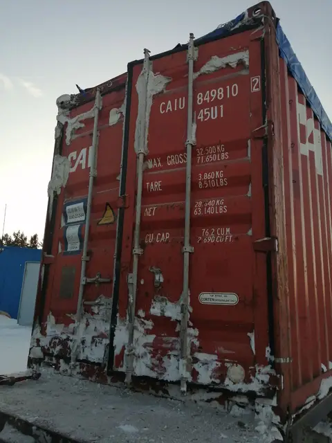 Контейнер CAIU8498102