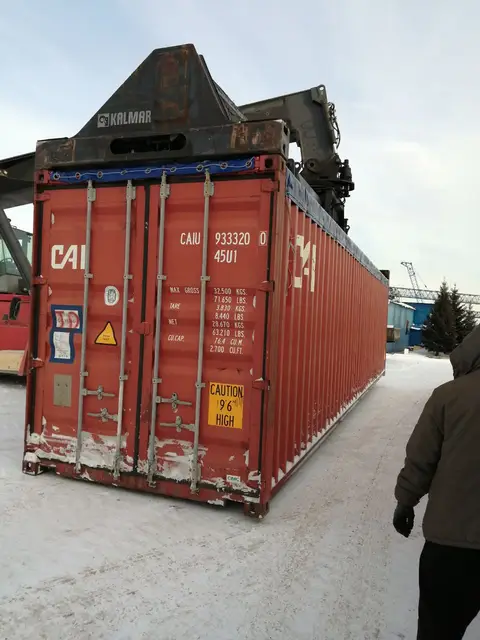 Контейнер CAIU9333200