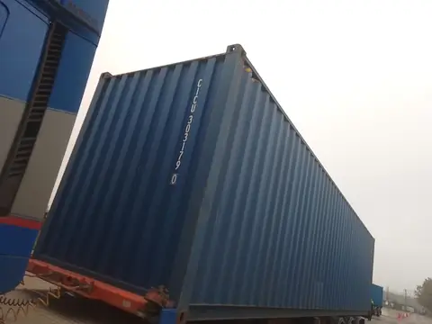 Контейнер CICU3031790
