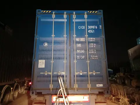 Контейнер CICU3098767