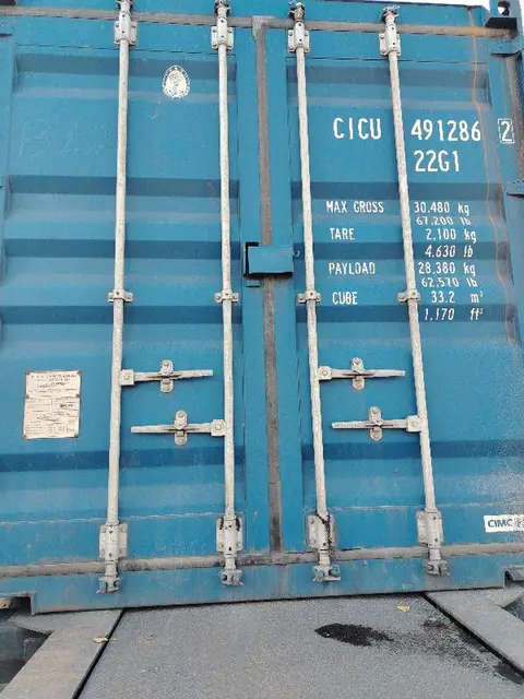 Контейнер CICU4912862
