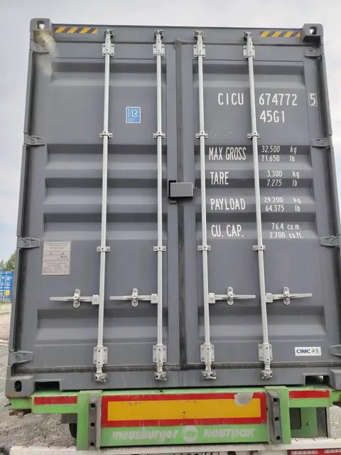 Контейнер CICU6747725