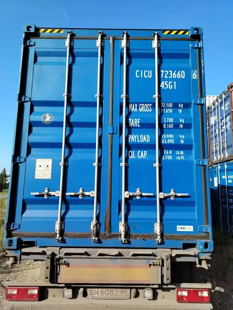Контейнер CICU7236606