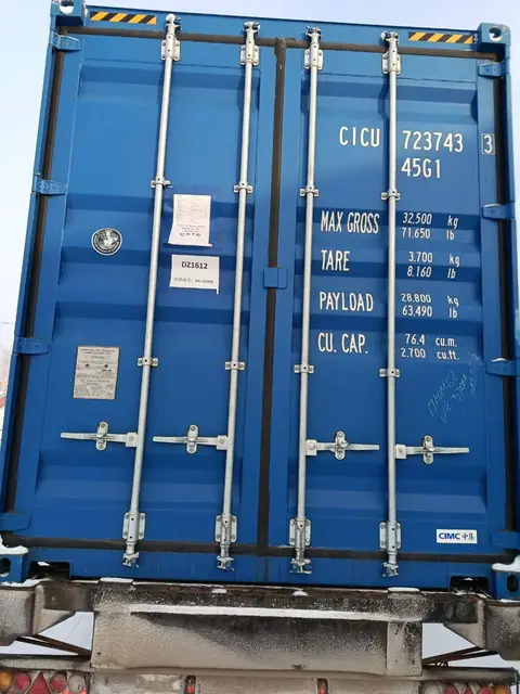 Контейнер CICU7237433