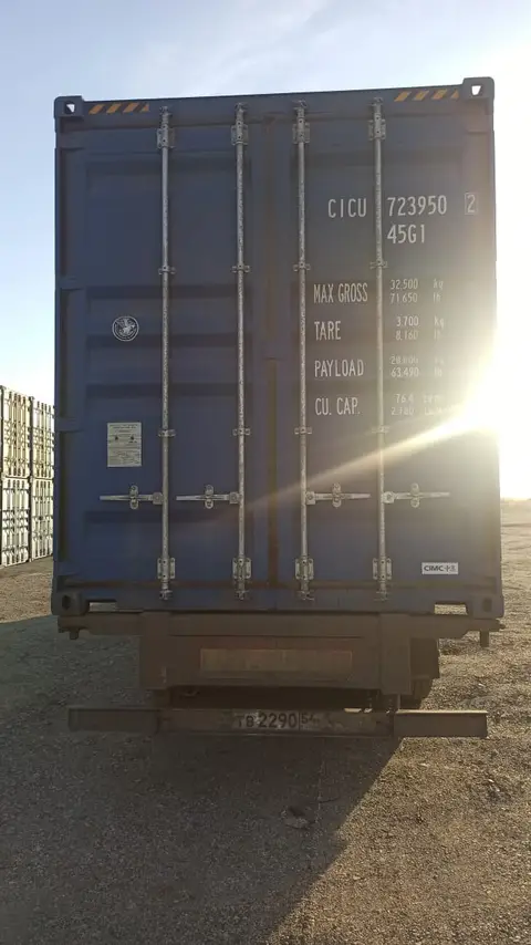 Контейнер CICU7239502