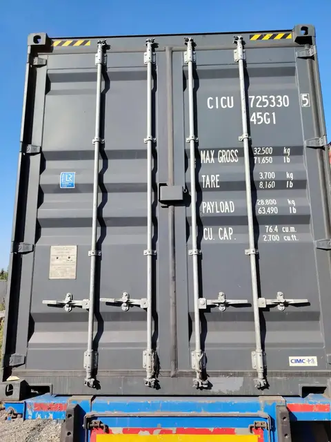 Контейнер CICU7253305