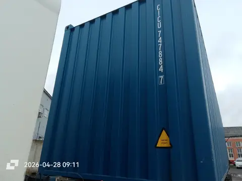 Контейнер CICU7478847
