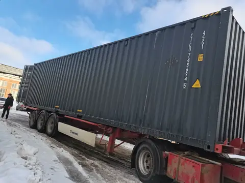 Контейнер CICU7486945
