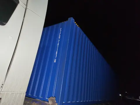 Контейнер CICU7611836