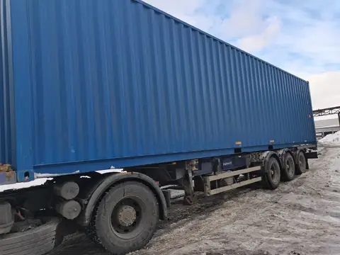 Контейнер CIMU0202939