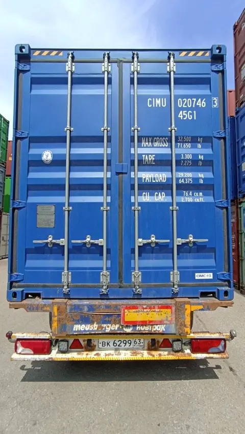 Контейнер CIMU0207463