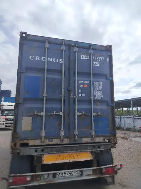 Контейнер CRSU1383770