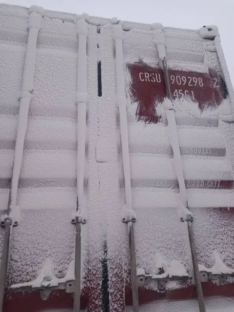 Контейнер CRSU9092982