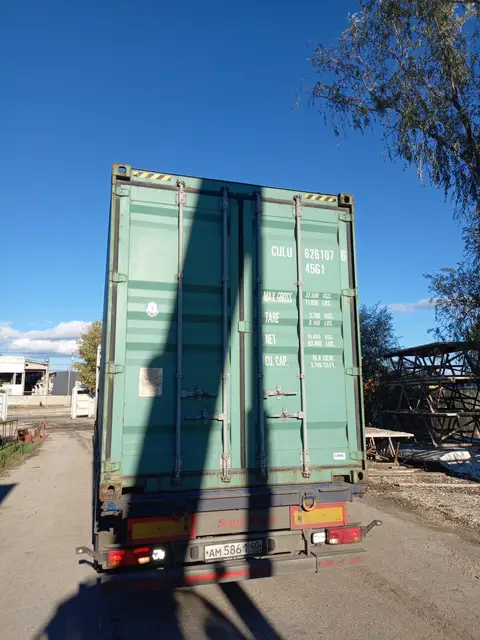 Контейнер CULU6261076