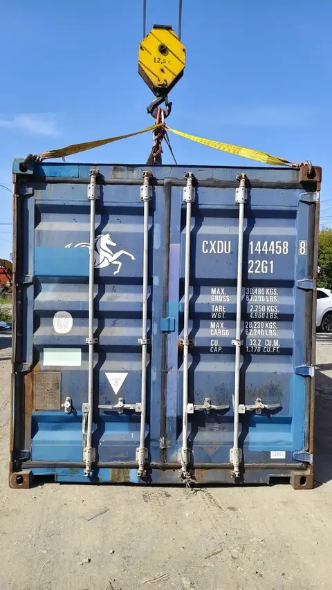 Контейнер CXDU1444588