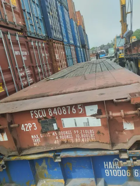 Контейнер FSCU8408765