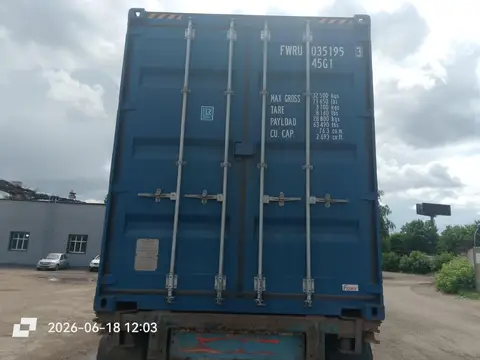Контейнер FWRU0351953