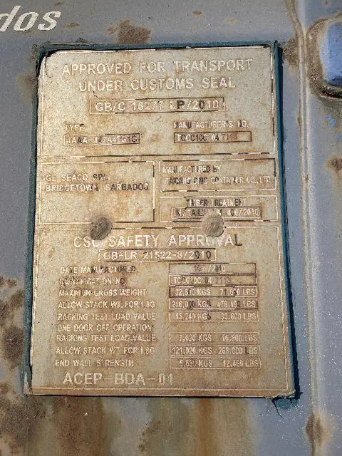 Контейнер GESU6421830