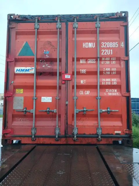 Контейнер HDMU3208854