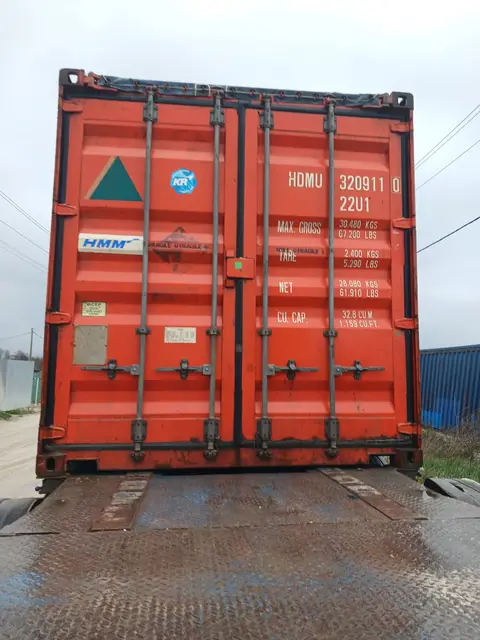 Контейнер HDMU3209110