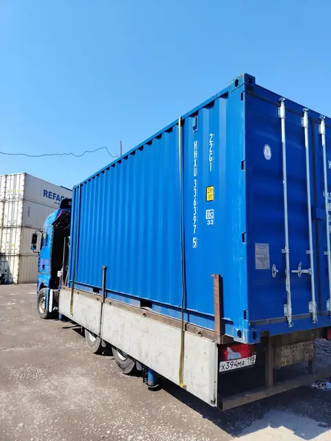 Контейнер HHXU3363975