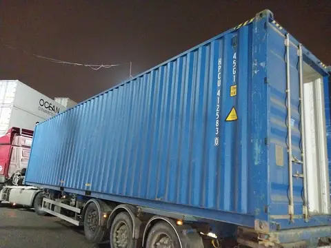 Контейнер HPCU4125830