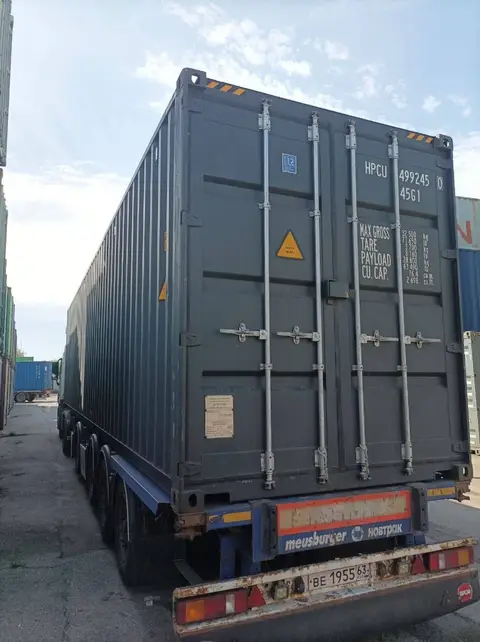 Контейнер HPCU4992450