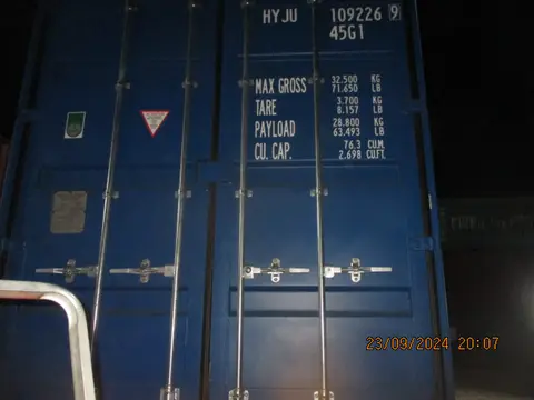 Контейнер HYJU1092269