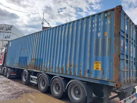 Контейнер INKU2853215