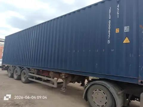 Контейнер JDLU0006375
