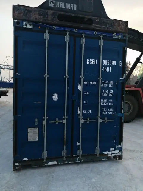 Контейнер KSBU0050906