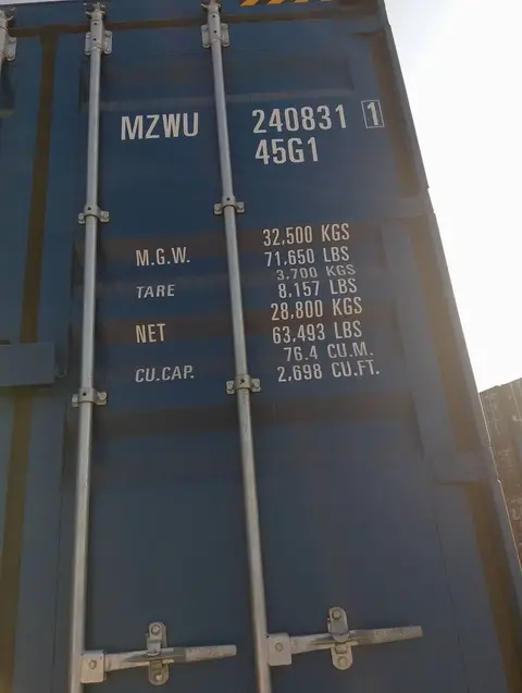 Контейнер MZWU2408311
