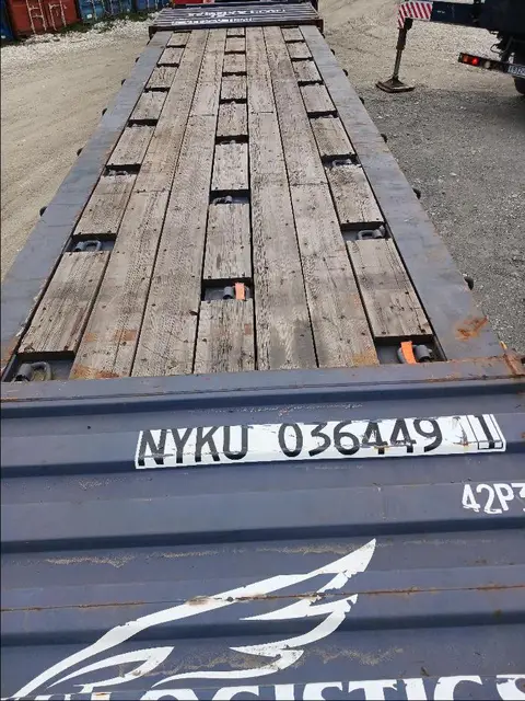Контейнер NYKU0364491