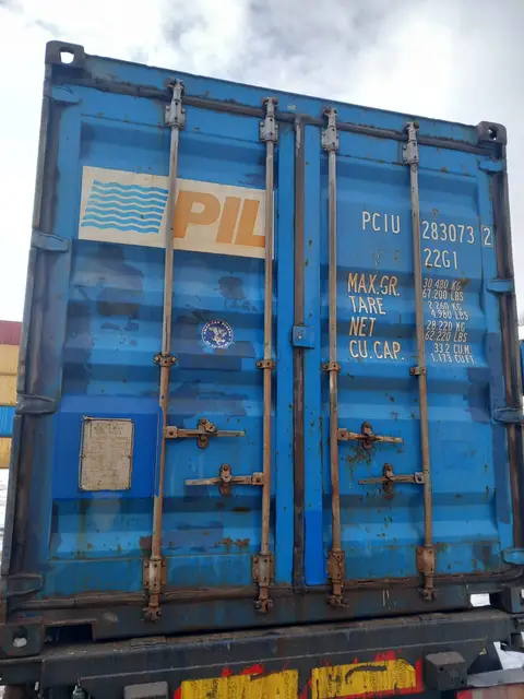 Контейнер PCIU2830732