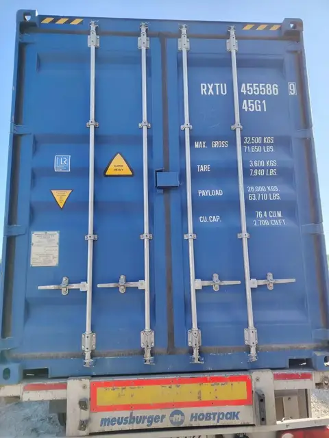 Контейнер RXTU4555869