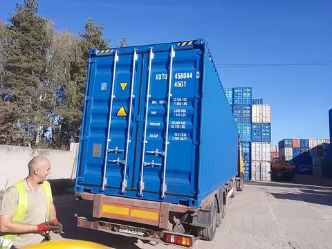 Контейнер RXTU4560443