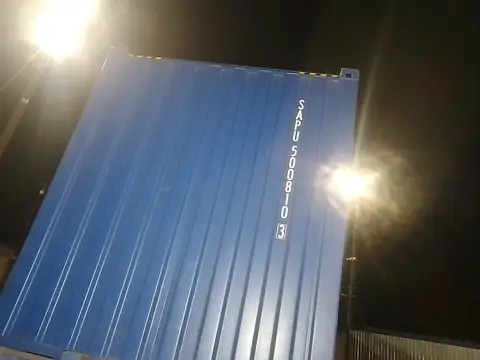 Контейнер SAPU5008103