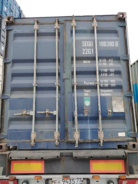 Контейнер SEGU1003908