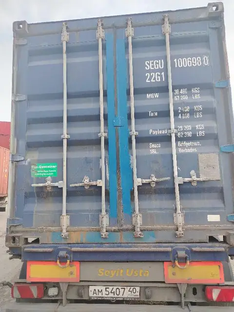 Контейнер SEGU1006980