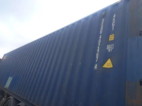 Контейнер SEGU4024674