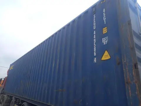 Контейнер SEGU4495864